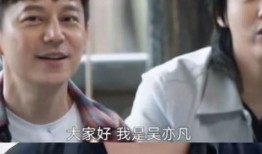 圈内人爆料的瓜,揭秘娱乐圈惊天大瓜！