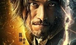 黄渤娱乐爆料视频,揭秘娱乐圈幕后故事