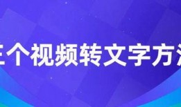 爆料产品售后的视频文案,视频曝光售后服务全过程