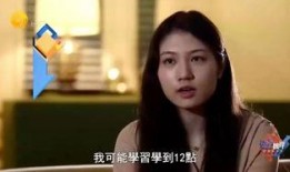 成都名媛爆料事件真相视频,揭秘幕后真相与人物关系