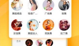 美团都市爆料视频下载免费,免费下载视频背后的秘密