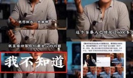 娱乐圈隐私爆料,揭秘明星背后的秘密生活