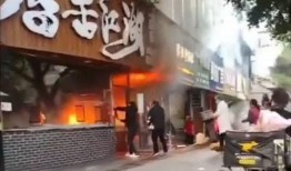 鞍山饭店爆料视频曝光最新,惊人内幕曝光！