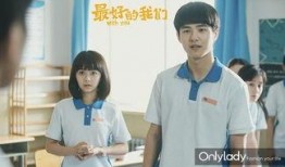 在线观看最好的我们,青春回忆，感动无限