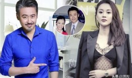 郭威知情爆料视频播放,揭秘事件背后真相