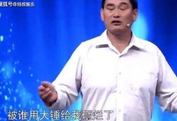 朱之文爆料最新