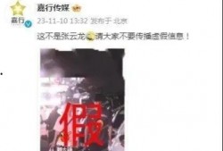 刘大锤最新爆料抖音号,揭秘娱乐圈最新动态！”