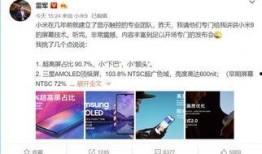 知名科技博主爆料视频,独家视频内容深度解析