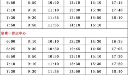 谷哨村爆料人员名单最新,揭秘最新爆料人员名单背后的真相”