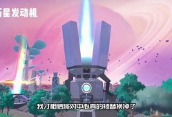 香肠派对ss9爆料视频,全新内容与玩法抢先看