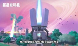 香肠派对ss9爆料视频,全新内容与玩法抢先看