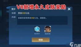 皮肤视频爆料大全免费软件,免费软件带你畅游美妆时尚世界