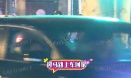 娱乐媒体最新爆料,明星恋情曝光，幕后真相令人震惊！