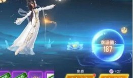 飞车端游最新勋章车爆料