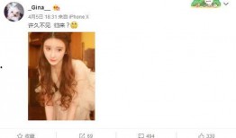 小娜最新爆料,揭秘娱乐圈最新热点事件