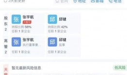 成都电视台新闻爆料平台,聚焦城市热点，倾听民声心声