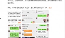 之前的娱乐爆料有哪些呢,盘点近期热门事件与明星动态