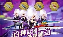 漂泊五影 爆料视频下载,独家视频下载，一探究竟