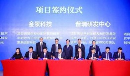 锡东新闻爆料,揭秘某事件背后真相