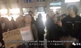 西港狠人爆料事件视频,揭秘事件背后惊人真相