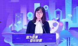 重庆人才爆料最新消息今天,揭秘今日人才市场热点资讯
