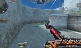 cf王者武器最新爆料,神秘新枪震撼登场，性能升级引玩家热议