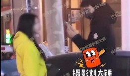 刘大锤最新爆料抖音号,揭秘娱乐圈最新动态！”