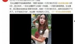 挂哥最新爆料新闻视频,最新爆料新闻视频深度解析