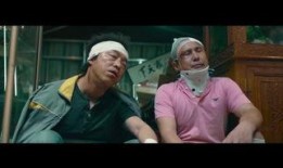 et免费在线观看,在线观看无界限