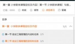 爆料堂小程序下载官网最新版,下载官网最新版，畅享全新功能体验