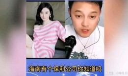 爆料娱乐圈瓜的人,揭秘明星背后的惊人真相