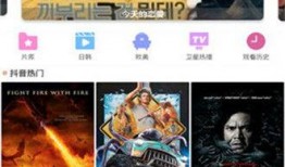 et免费在线观看,在线观看无界限