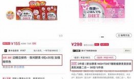 爆料产品售后的视频文案,视频曝光售后服务全过程