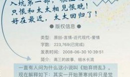 救赎最新爆料小说推荐,揭秘神秘世界的奇幻冒险之旅