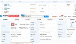 小贝饿了被爆料视频,揭秘明星私生活瞬间