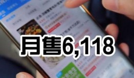 外卖很脏爆料视频下载,揭秘脏乱背后的真相