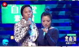 明星在综艺被爆料的视频,明星真实一面曝光，引发网友热议