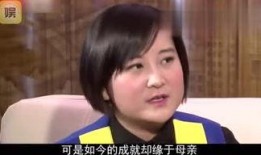 磊妈被爆料相片视频大全,真相揭秘