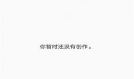 四季最新爆料视频下载免费,四大季精彩瞬间免费大放送！