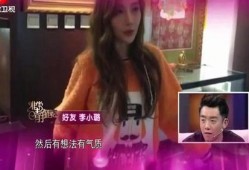 清北女生爆料视频大全最新,视频大全背后的真实故事