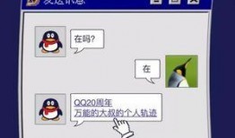 qq最新爆料入口在哪里,QQ最新爆料入口大揭秘，一键获取独家资讯！”