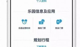 新闻爆料最有效的方式,新闻爆料背后的真相与技巧