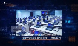 互动桌面最新爆料软件,软件功能全面升级，引领行业新潮流