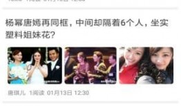 丑事大爆料短视频下载免费观看,丑事大爆料免费下载，独家观看体验！