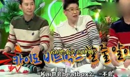 吃瓜娱乐者,吃瓜群众的狂欢盛宴