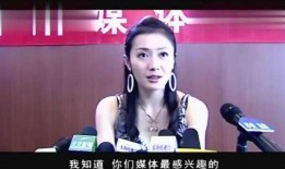 记者爆料女爱豆视频播放,真相究竟如何？