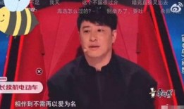 好声音内部爆料视频大全,独家视频揭秘选手幕后故事