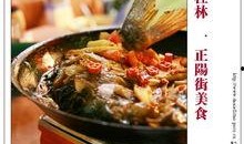 美食爆料怎么做视频,打造诱人视频，解锁短视频制作新技巧