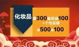 聆听计划国庆爆料视频,聆听计划独家爆料视频深度解析