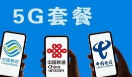 姚安新闻爆料电话号码,揭秘身边新闻，共筑和谐家园